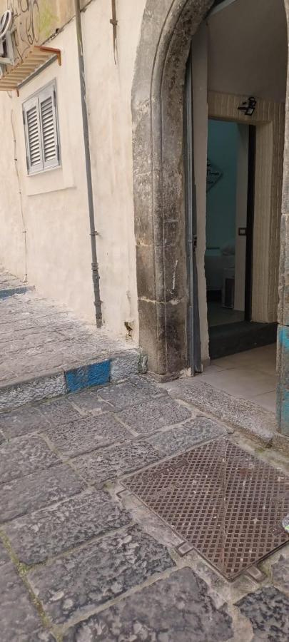 O'Vascio E Carmela Naples Exterior photo